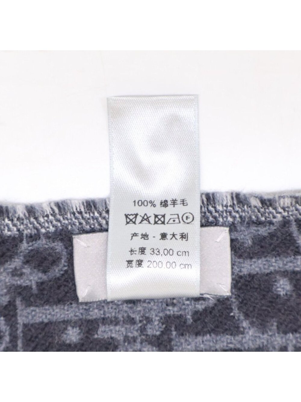 Dior Oblique Wool Scarf - Picture 7 of 8